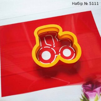 Набор трактор 8