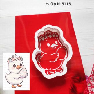 Набор гусенок с пасхальным яйцом