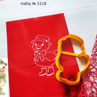 Набор гусенок в шляпе