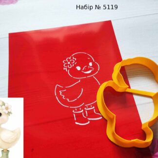 Набор гусочка 2