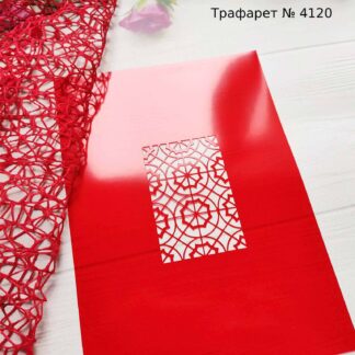 Трафарет узор 79