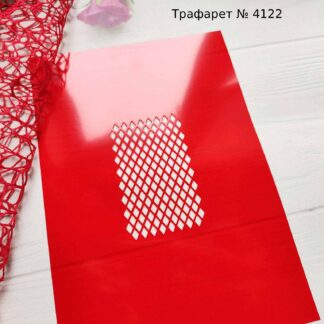 Фоновый трафарет ромбики 3