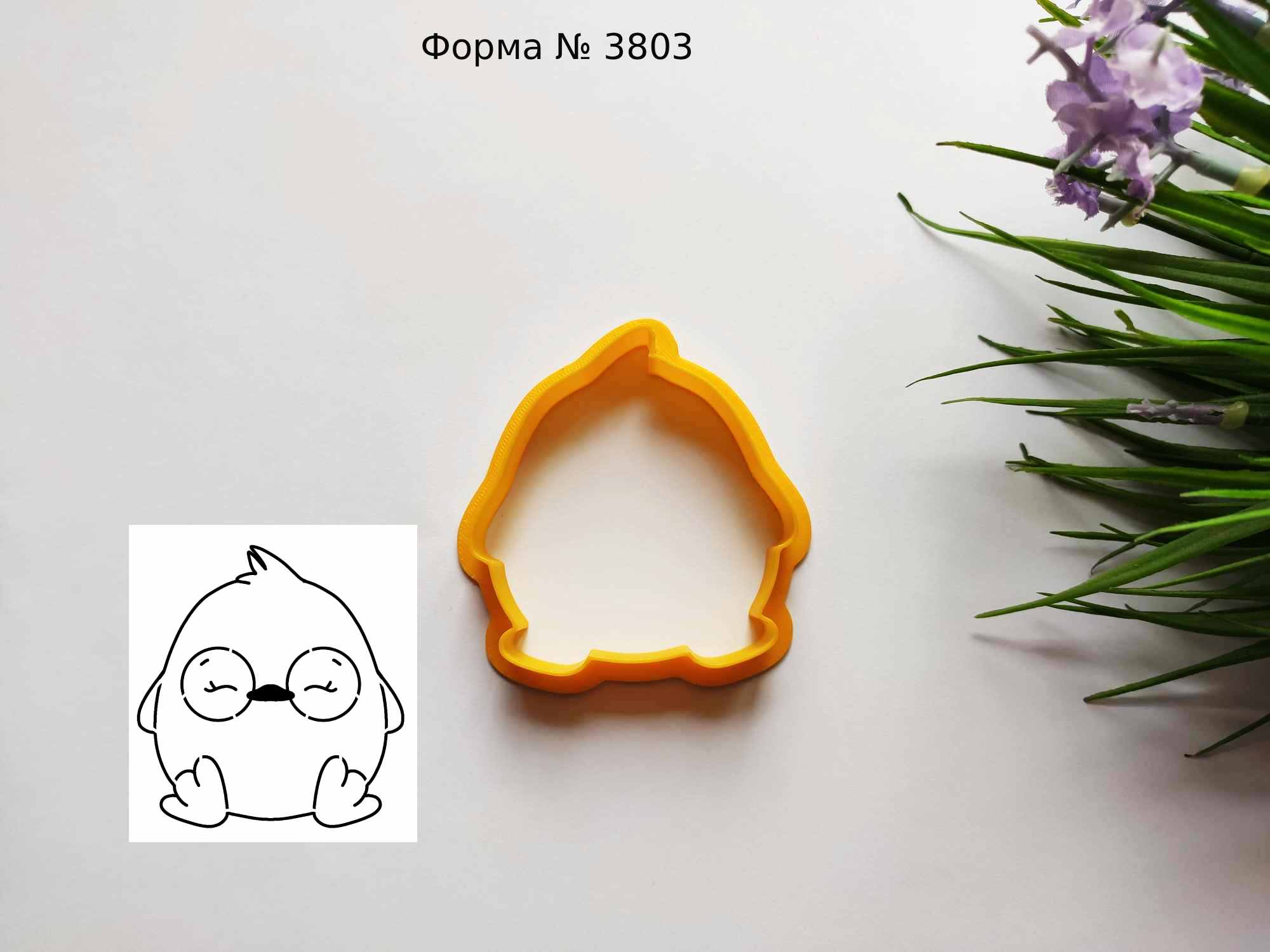 Формочка цыпленок в очках