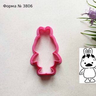 Форма утенок с ушками