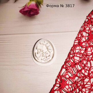 Форма со штампом яйцо с веточками