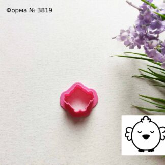 Формочка цыпленок 12