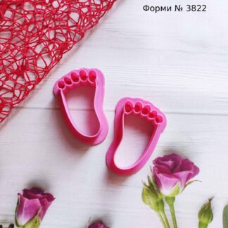 Формочки со штампами ножки