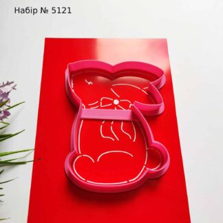 Набор зайка 26