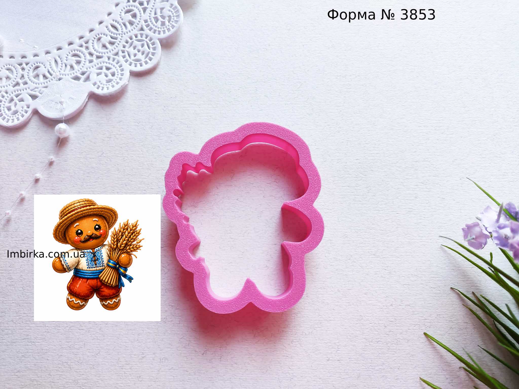 Форма пряник с колосками
