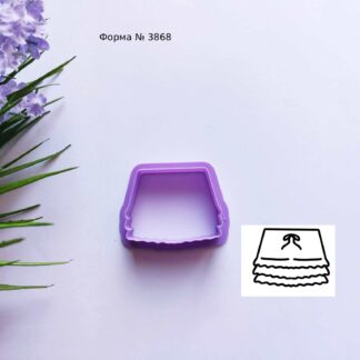 Форма юбочка