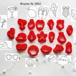 Формы летние