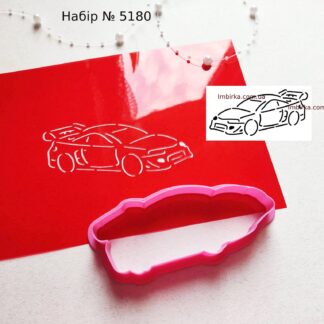 Набор спортивное авто
