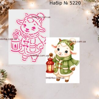 Формочка с трафаретом новогодний козлик с лампой 2