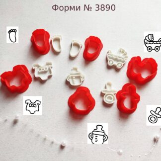 Формочки со штампом детские мини