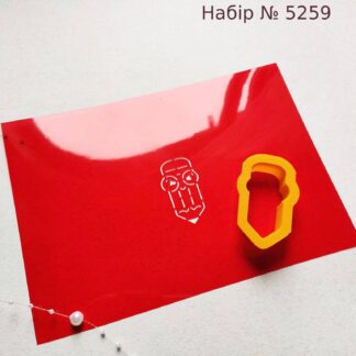 Формочка с трафаретом школьный карандаш в очках