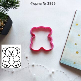 Формочка ведмедик