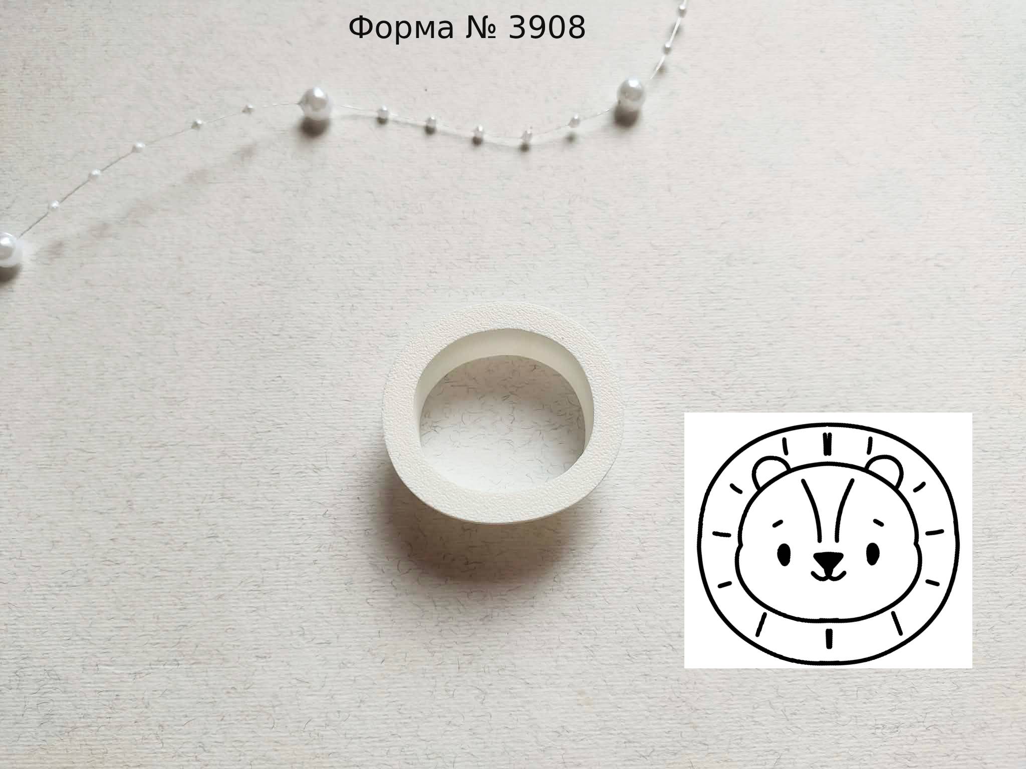Формочка лев 3