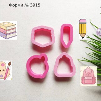 Форми книги олівець палітра і портфель