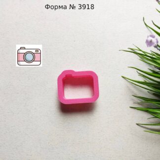 Формочка фотоапарат