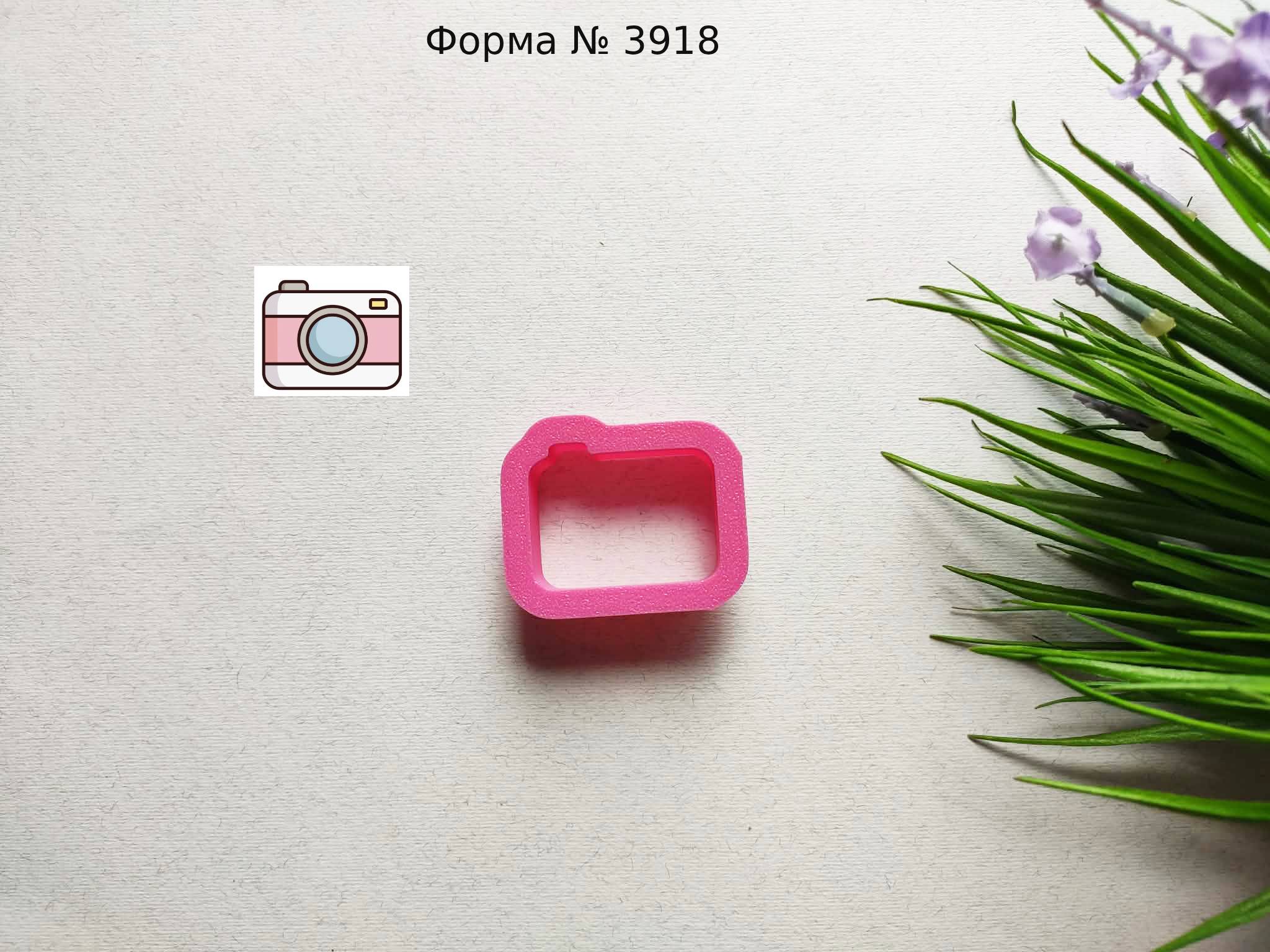 Формочка фотоапарат