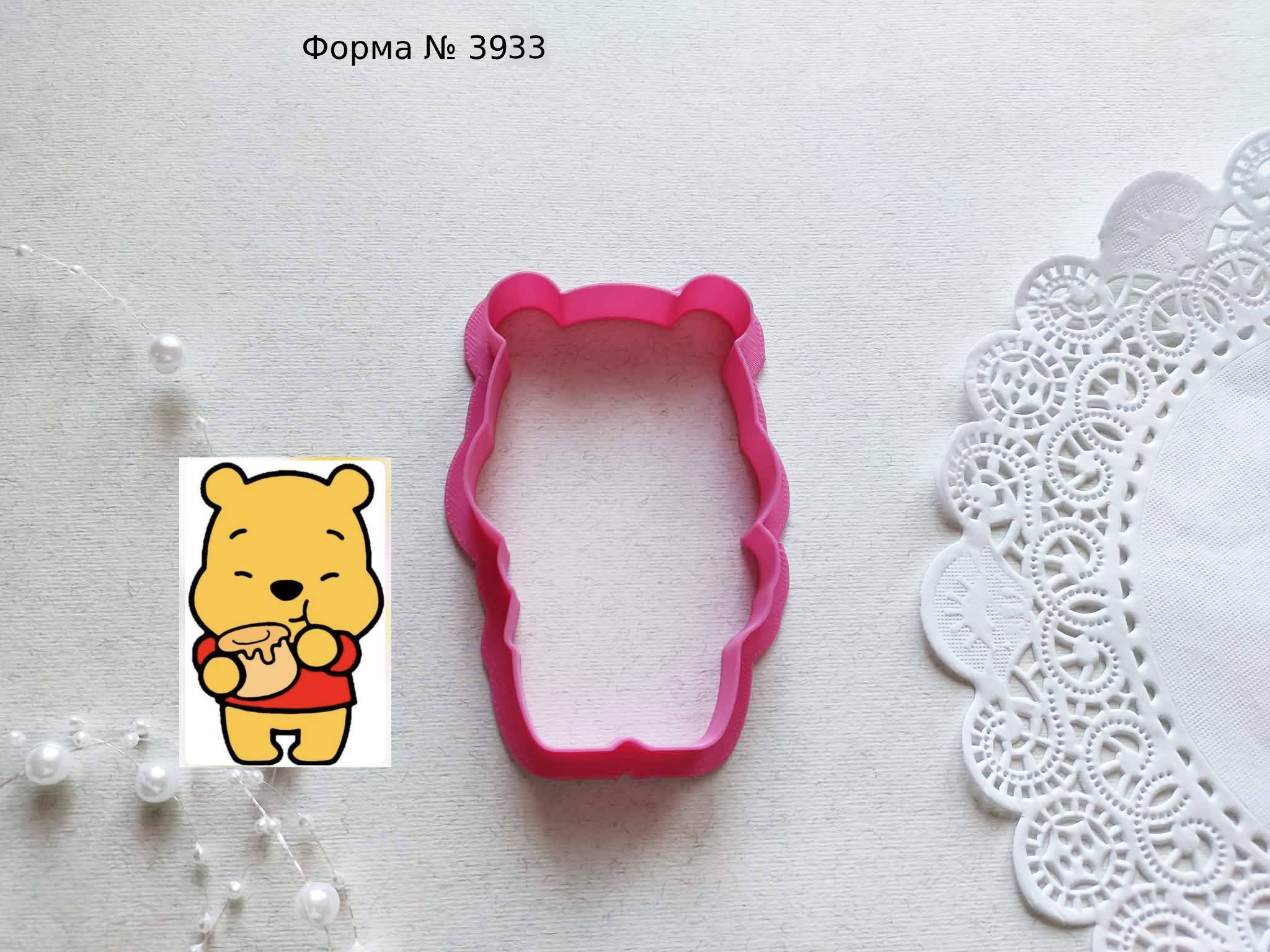 Формочка ведмедик з баночкою меду