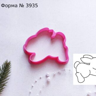 Формочка заєць 30