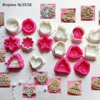 Формочки зі штампом новорічні 2