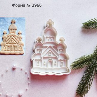 Формочка зі штампом церква