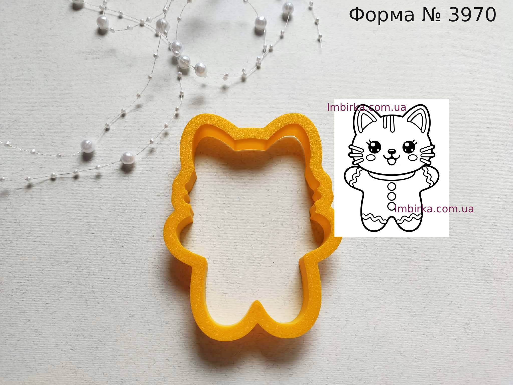 Формочка котик 13