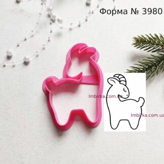 Формочка кізочка