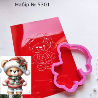 Формочка з трафаретом ведмедик в шапочці